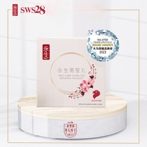 SWS28 Care Capsules