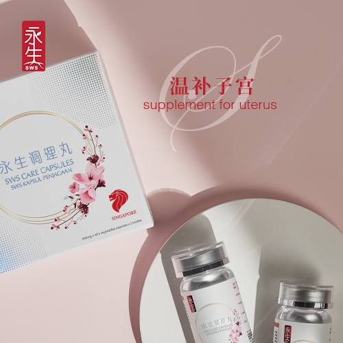 SWS28 Care Capsules