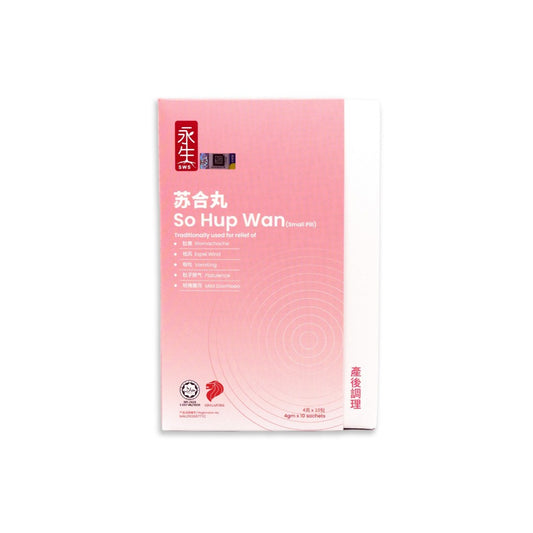 SWS28 So Hup Wan