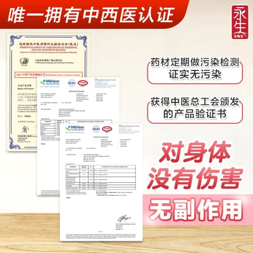 SWS28 Confinement TCM Package Gold 28 Days
